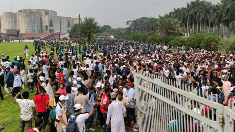 জুলাই সনদের অঙ্গীকারনামার পঞ্চম দফা সংশোধন