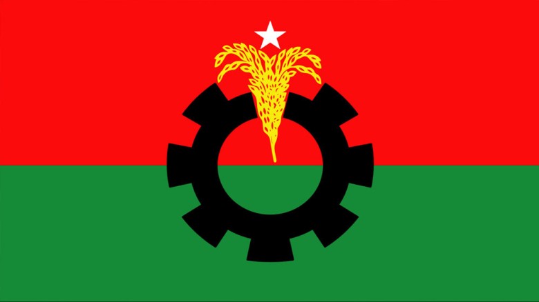 দুপুর ১২টায় সংবাদ  সম্মেলন ডেকেছে বিএনপি