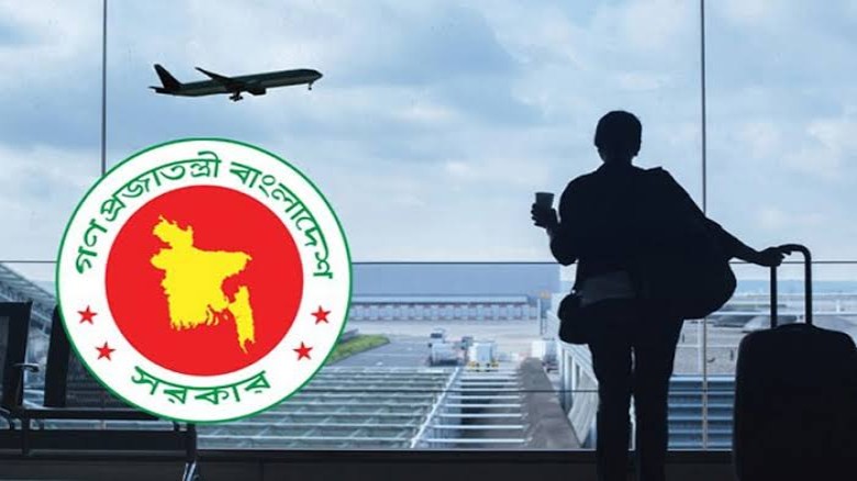 নির্বাচন পর্যন্ত সরকারি কর্মকর্তাদের বিদেশ না যেতে নির্দেশনা