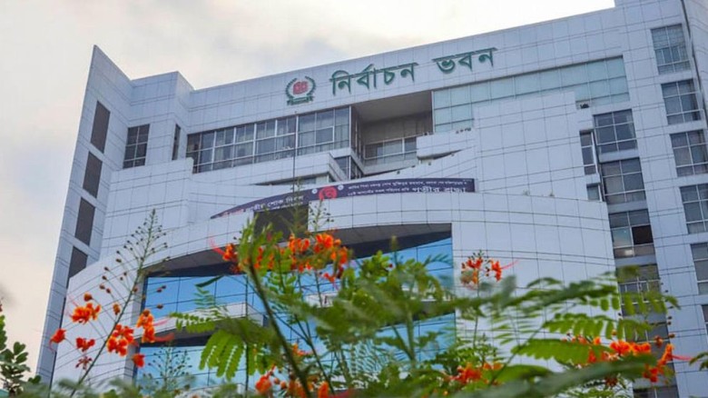 ভোটার এলাকা পরিবর্তনের সুযোগ দিল ইসি, আবেদন ১০ নভেম্বরের মধ্যে