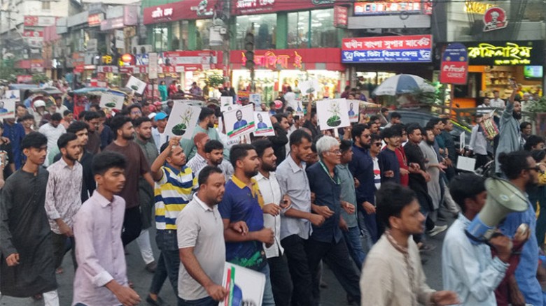 নিবন্ধন ও প্রতীক প্রাপ্তিতে জাতীয় নাগরিক পার্টির বিজয়োল্লাস