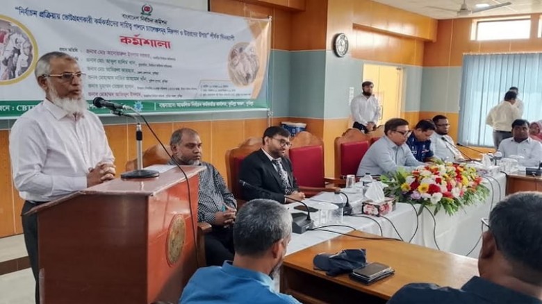 কলঙ্ক মুছতে সুষ্ঠু ও অবাধ নির্বাচনের বিকল্প নেই : ইসি আনোয়ারুল