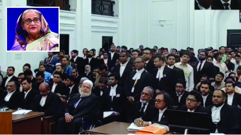 মানবতাবিরোধী অপরাধে শেখ হাসিনার বিরুদ্ধে মামলার রায় পড়া চলছে