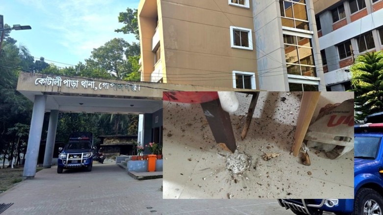 কোটালীপাড়া থানায় দুর্বৃত্তদের ককটেল হামলা, আহত ৩ পুলিশ