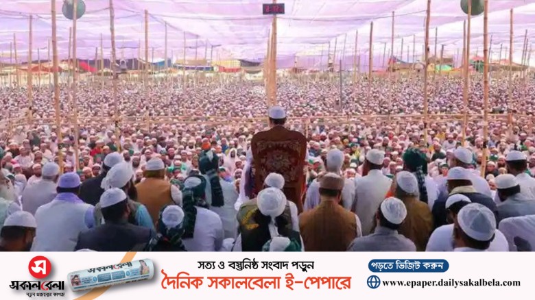আত্মশুদ্ধির লক্ষ্য নিয়ে শুরু হলো চরমোনাইর অগ্রহায়ণের মাহফিল