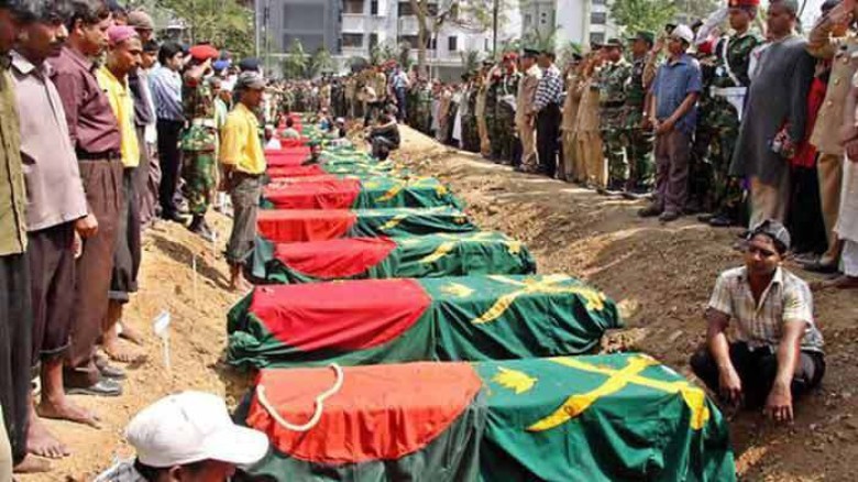 তদন্ত রিপোর্ট: পিলখানা হত্যাকাণ্ডে জড়িত হাসিনাসহ ভারতীয়রা