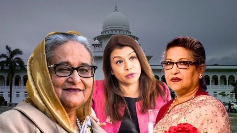 প্লট জালিয়াতি, হাসিনা রেহানা ও টিউলিপের কারাদণ্ড