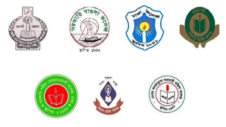 ঢাকা সেন্ট্রাল ইউনিভার্সিটি নিয়ে কাটছেই না শিক্ষার্থীদের অনিশ্চয়তা