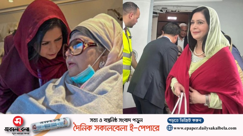 ঢাকার উদ্দেশ্যে লন্ডন ছেড়েছেন জোবাইদা রহমান