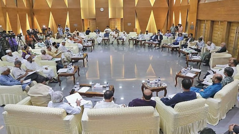 ৮ খণ্ডে ঐকমত্য কমিশনের পূর্ণাঙ্গ প্রতিবেদন প্রকাশ