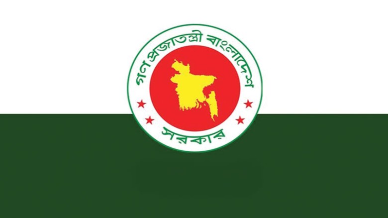 তফসিল ঘোষণার পর সব ধরনের আন্দোলন-সমাবেশ নিষিদ্ধ, কঠোর অবস্থানে সরকার