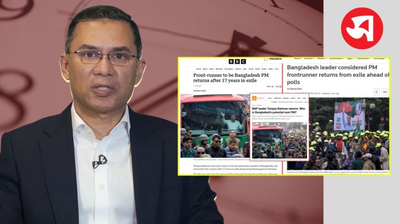 তারেক রহমানকে ‘সম্ভাব্য প্রধানমন্ত্রী’ হিসেবে দেখছে বিশ্ব গণমাধ্যম