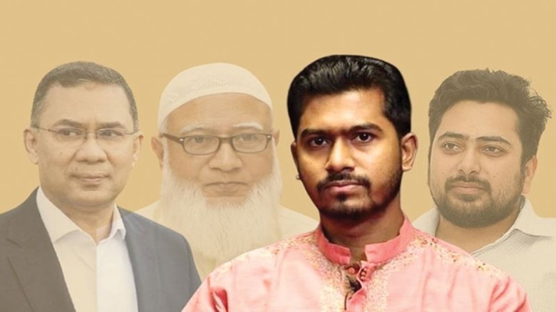 বার্ষিক আয় তারেক রহমান-শফিকুর রহমানকেও ছাড়ালেন ভিপি নুর