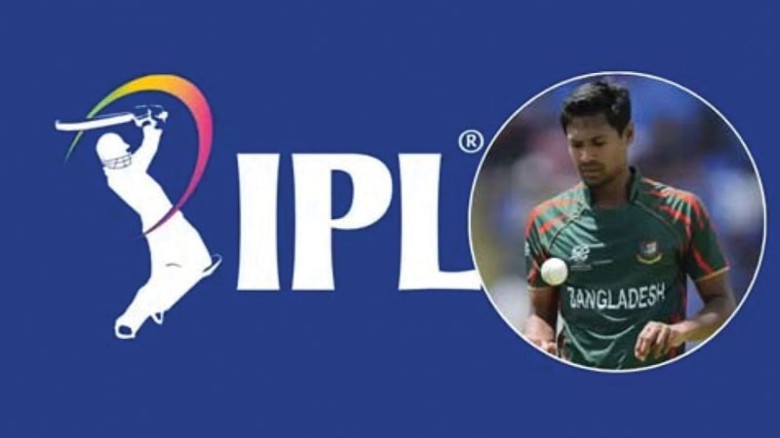 মুস্তাফিজ ইস্যুতে কঠোর সরকার: বাংলাদেশে আইপিএল সম্প্রচার নিষিদ্ধ, ভারতীয় গণমাধ্যমে তোলপাড়