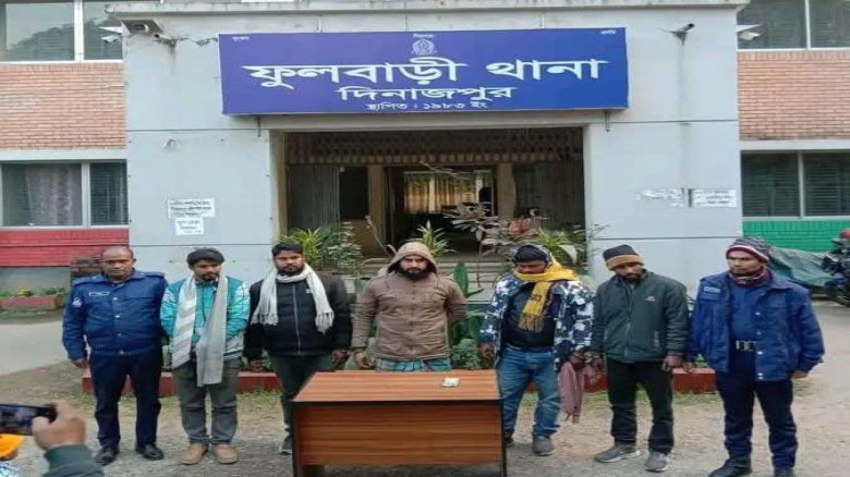 ফুলবাড়ীতে ডিবি পুলিশ পরিচয়ে চাঁদাবাজি, ৫ ভুয়া ডিবি আটক